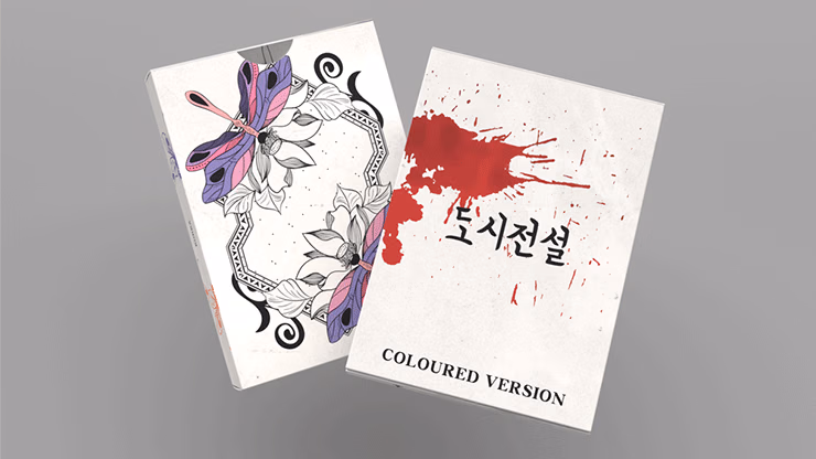 Urban Legends Playing Cards - Korea Mini Colored Edition magic trick