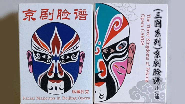 The Three Kingdoms of Peking Opera Playing Cards magic trick