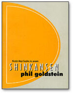 Shinkansen by Phil Goldstein